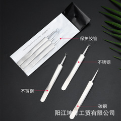 不鏽鋼粉刺夾祛粉刺針暗瘡針擠痘痘去黑頭工具