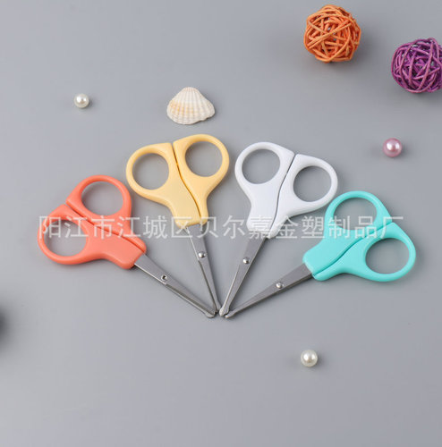 Plastic handle baby scissors with cute round heads, craft scissors for students, small scissors for DIY wholesale