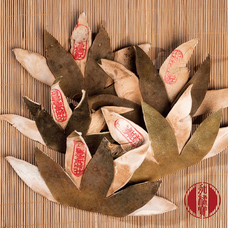 Aged Huazhou Tangerine Peel Slices Hua Ju Hong 20 Year 370g Bundle for Tea key features