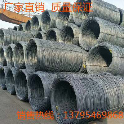 厂家直销建筑工程用HRB300高线  235普线 货源充足  价格优惠|ru