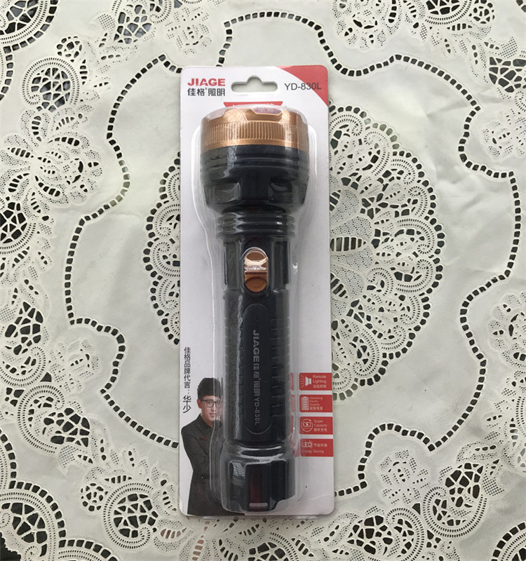 微信图片_20190606163721_副本