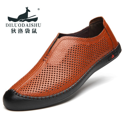 2018新款夏季镂空鞋 透气套脚系带男士皮鞋 休闲舒适懒人休闲鞋|ms