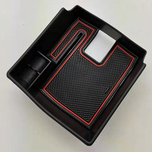 适用于 Corolla Cross卡罗拉雷凌扶手箱车载储物盒中央内饰改装