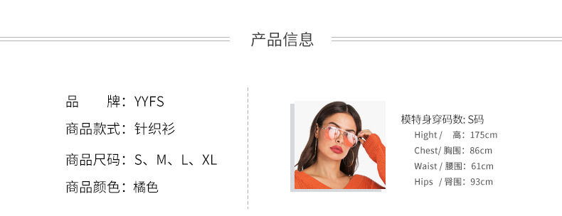 Pull femme en Fibre de polyester Polyester  - Ref 3414140 Image 27