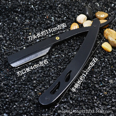 Black razor manual razor old-fashioned knife holder barber hairdressing razor shaving razor eyebrow trimming shaving