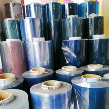 F؛PVCMڳ͸͸ ɫ͸Ĥ ͶhP16׼