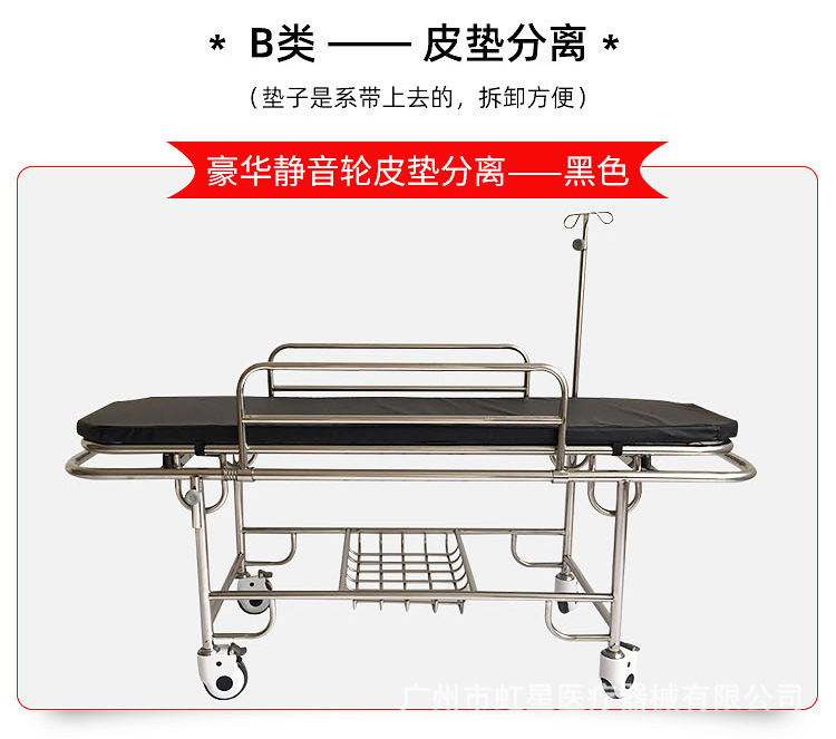 单车架内页3_05.jpg
