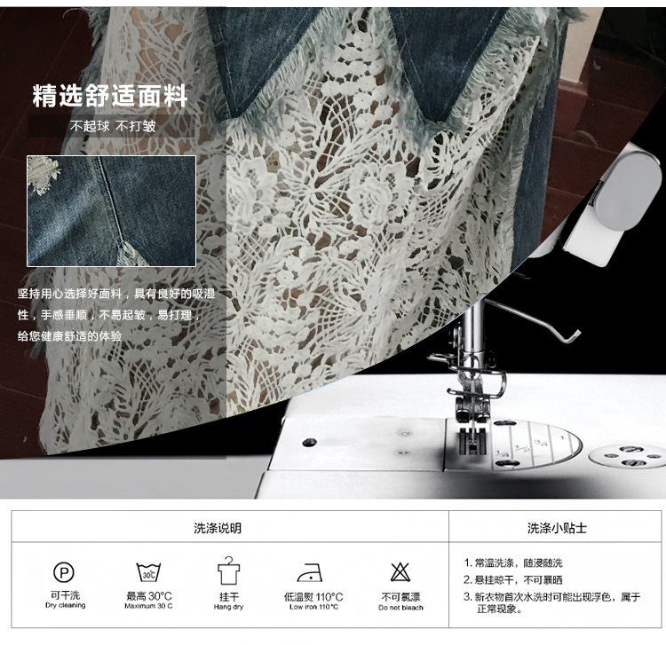 Costume femme UNE GéNéRATION en Dentelle de denim - Ref 3334361 Image 13