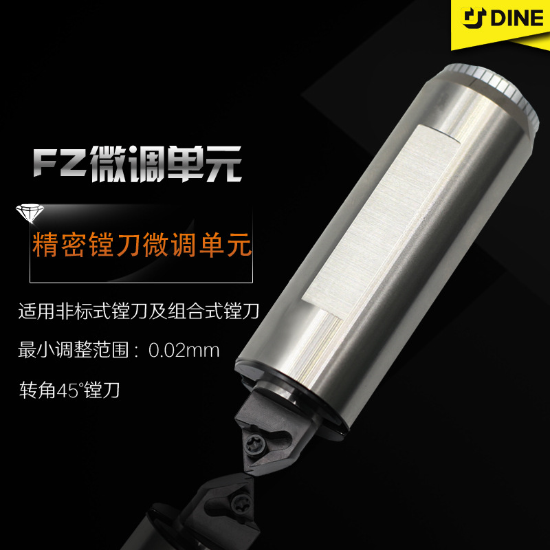 DINOX΢ԪFZ25-72-3(S) FZ25-80-3(S)΢Ԫ