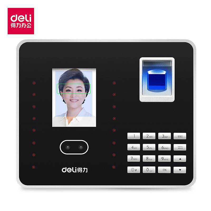 得力（deli）3969Z人脸指纹混合考勤机（单位：台）银