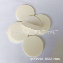 �S��ֱ�N șƷƿ�w�ȉ| ���yƷƿ�w�|Ƭ �|Ȧ ��ƿƿ�w�|Ƭ�ɶ���