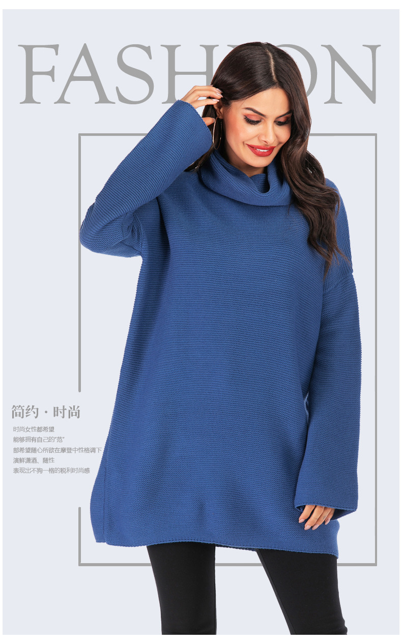  high neck pullover loose long knitted dress NSYH7451