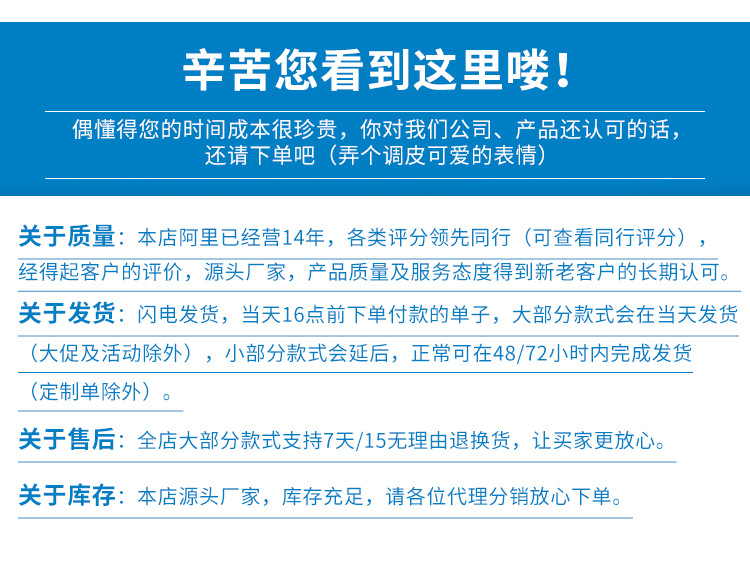 现货儿童橡皮擦 卡通可爱小学生拼装橡皮套装 学生奖励小奖品详情28