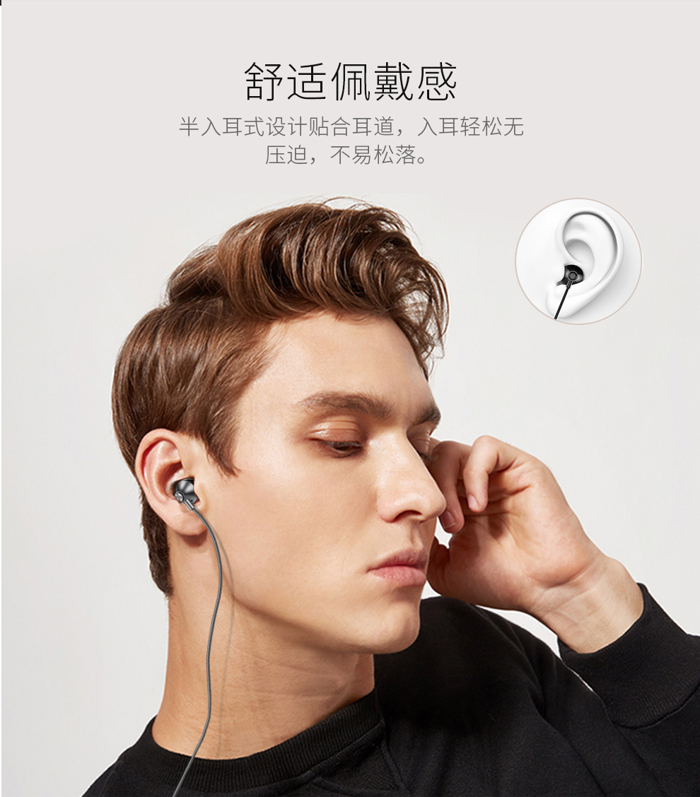 Venta directa de fábrica en la oreja subwoofer semi-pesado Computadora teléfono móvil Universal Control de alambre con micrófono Auriculares deportivos