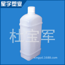 ���� 1000ml����ƽ�wīˮ����ƿ ���܄����aīˮƿ