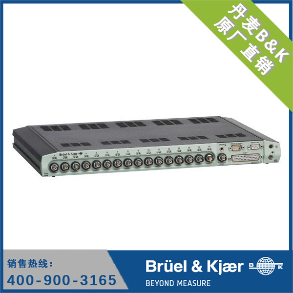 信号适调放大器 丹麦B&K  2694型16通道CCLD适调放大器