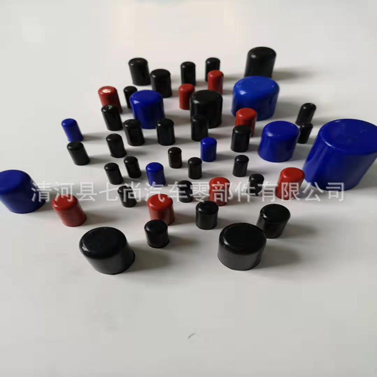硅胶管 硅胶帽 硅胶水塞堵盖 汽车水管堵头 纯硅胶绝缘 内径10mm