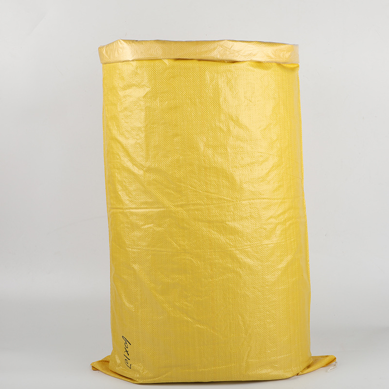 双层亮黄色编织袋批发粮食饲料快递包装袋定制防水套膜印刷蛇皮袋