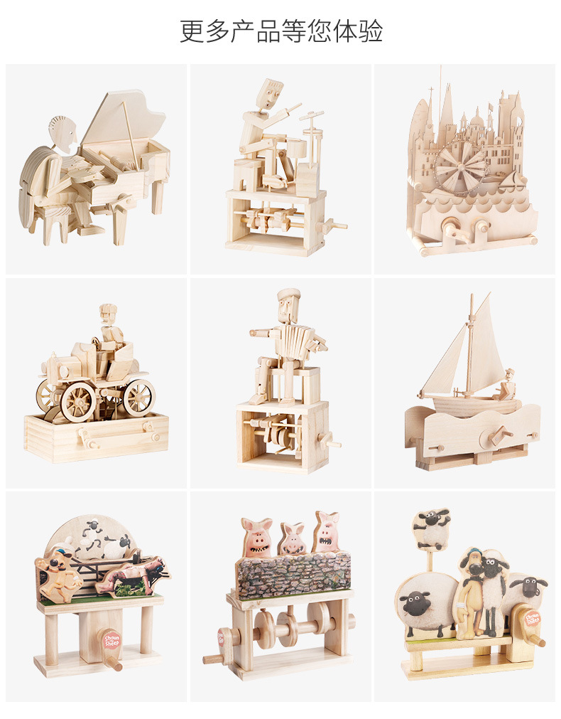Timberkits英国手工动手类成人拼搭玩具成型后可以摆动中世纪之战