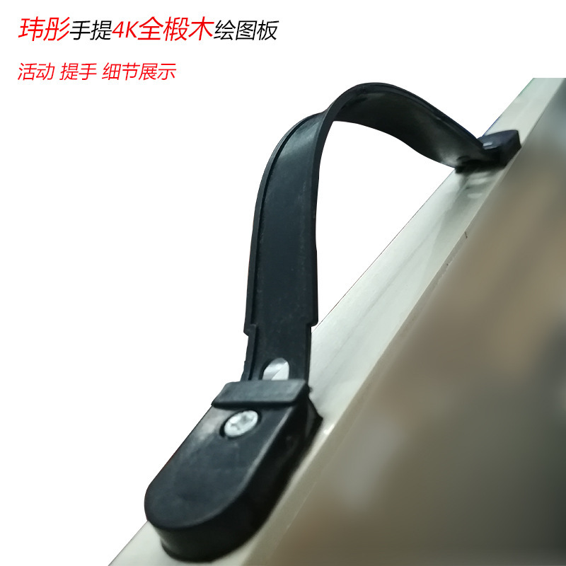 High -grade hand -drawn board 4 open drawing board art A2 with handye painting board A2 drawing board 5