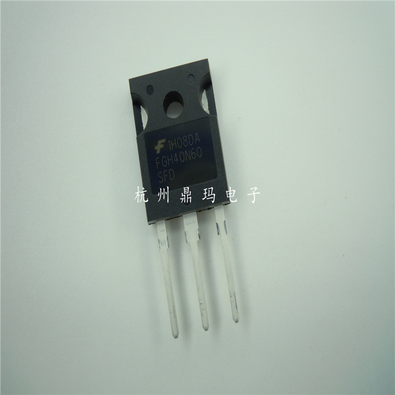 全新原装 FGH40N60SMD 40A/600V TO-247