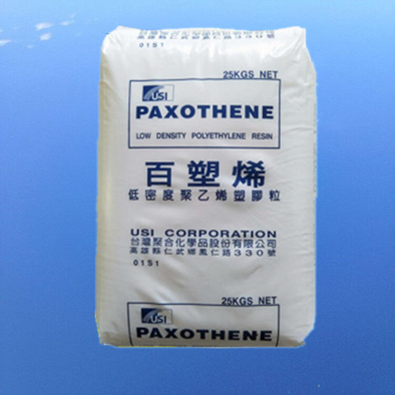 LDPE低密度聚乙烯 台湾台聚 NA208光澤度好 透明级 注塑级 薄膜级