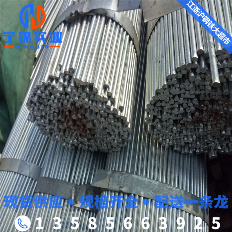厂家直供工地厂房避雷防锈大量库存齐全现货热浸镀锌圆钢元钢圆棒|ru