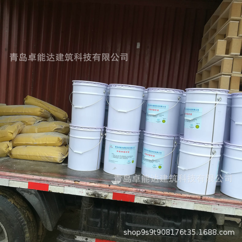 混凝土防碳化涂料山东 面层防碳化修复剂 蜂窝麻面防渗防碳化涂料