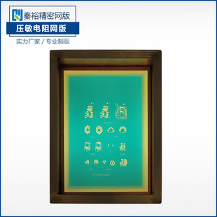 �zӡ�W�扺�����W��ntc��ӾW��X�W���W����Ƭ��W�S��ֱ�N