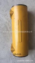 CAT OIL COOLER 133-0125  卡特 机油冷却器总成，1330125
