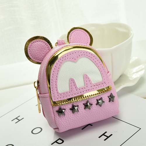 Korea's new cute key bag, coin purse, rivets, mini schoolbag, car keychain pendant, women's wallet