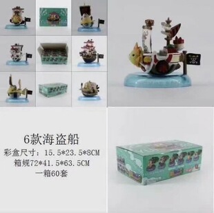 ���\ 6��I�� ̫�̖ �׺���̖ ÷��̖ ��ֻ�[�� �е����k�[��