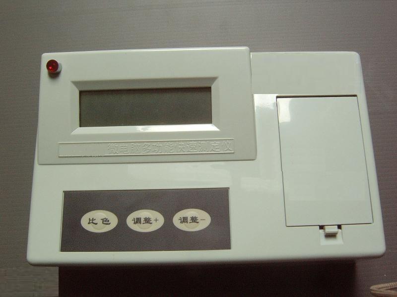 土壤铬检测仪HYN-2000A
