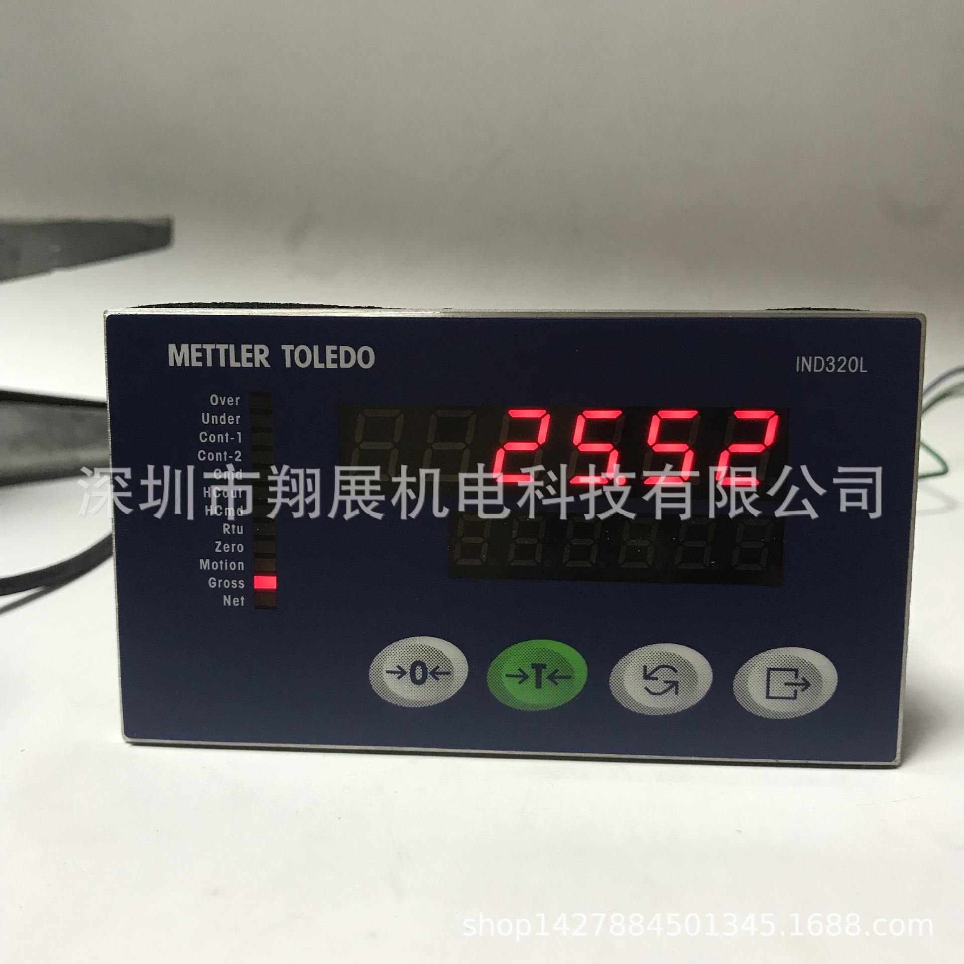 梅特勒托利多称重显示控制器XK3123(IND320) IND320L