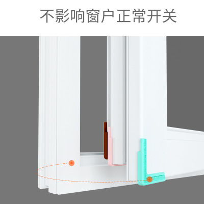 Bridge aluminum window Collision angle aluminium alloy Plastic window Gate silica gel Corner of right angle Casement Anti-bump