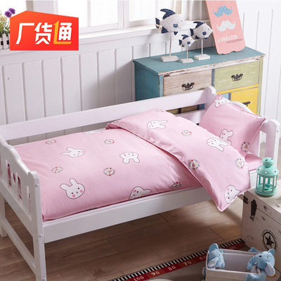 宝宝婴幼儿园被子三件套纯棉含芯儿童床被褥六件套被套厂家直销|ru
