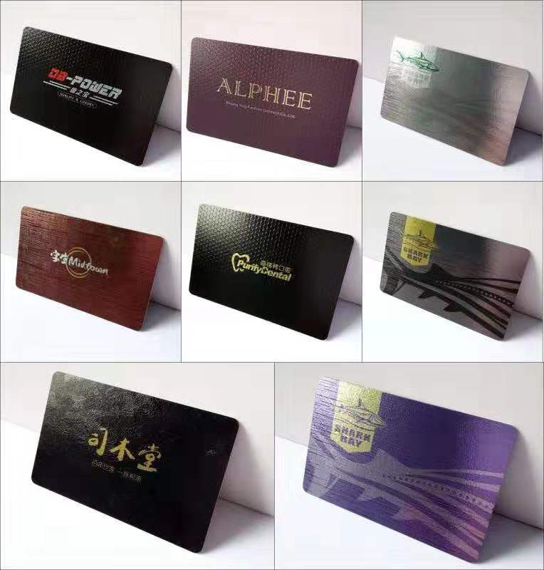 供应VIP会员卡制作|上海哪里可以做礼品卡--德畅|条形码卡设计