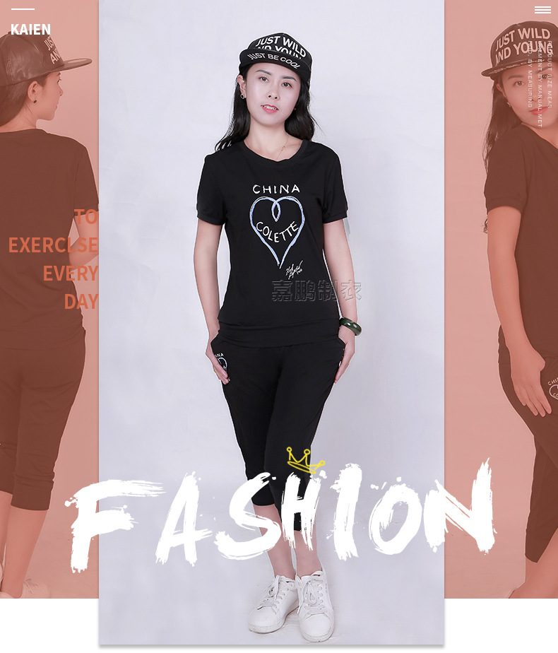 Costume femme VOIX ONIRIQUE en Odell - Ref 3334760 Image 6