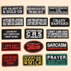 Modern simple computer embroidered seal cloth sticker with English letters rectangular patch clothing accessories bag accessories cloth label