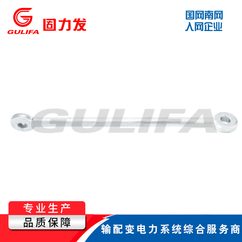 大量供应 YL拉杆 电力金具 延长拉杆YL型 热镀锌加工定制