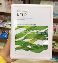 �����ú��徫�ͱ��񬓝��Q�z��Ĥ