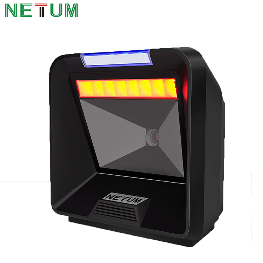 大广角平台扫描器13