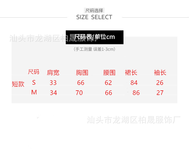 Pull femme en Coton - Ref 3414528 Image 18