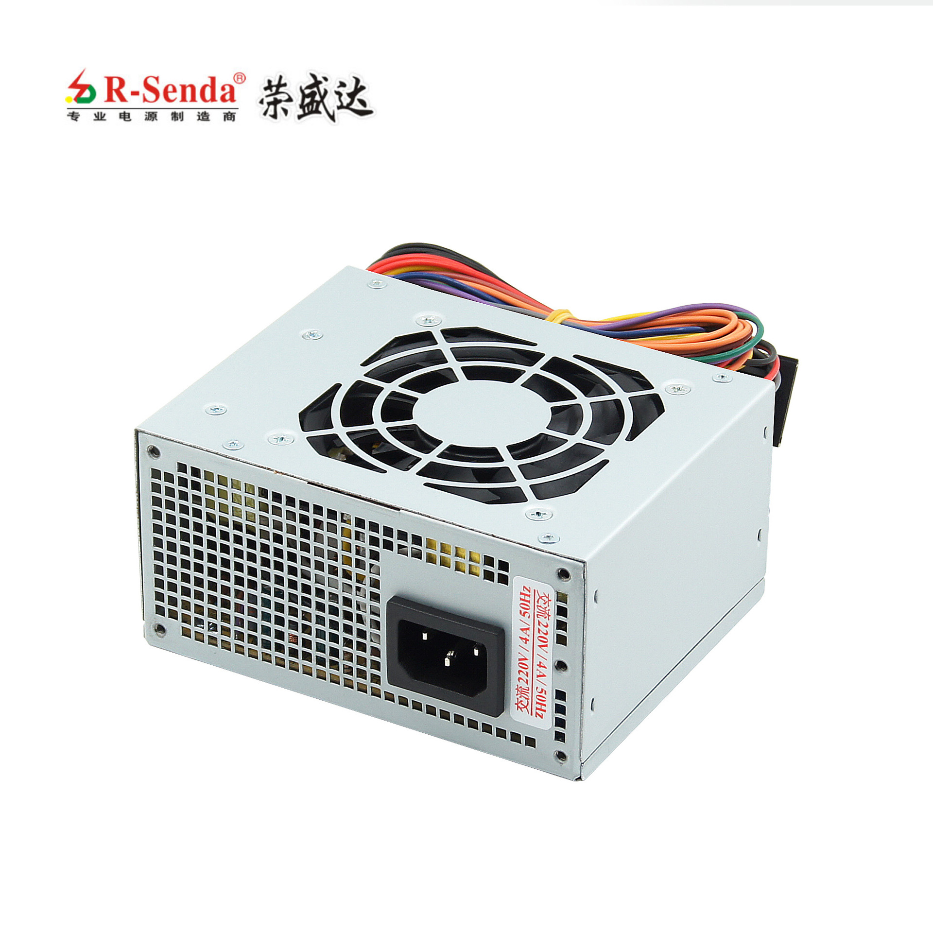 荣盛达 P4-250TS 静音 200W电源 PFC 3C认证 工控机电脑电源