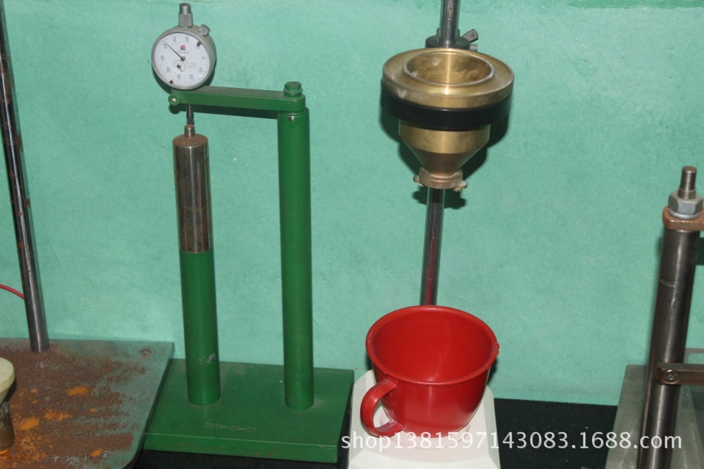 1049219392_2043258710