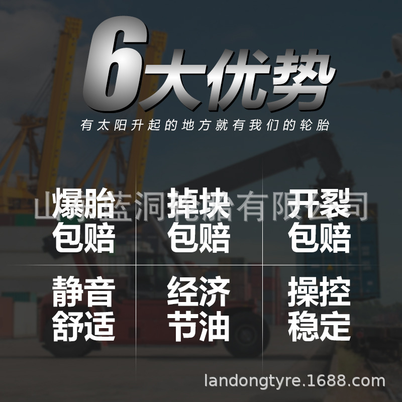 Thickened Wear-Resistant 12.00-18 Corn Combine Harvester Old Truck Liberation Truck Tire Manufacturer Direct Delivery