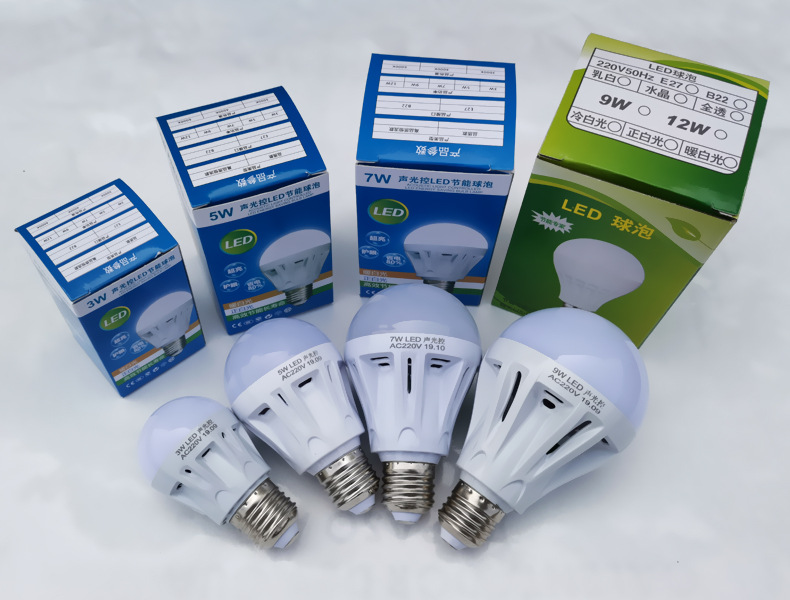 恒流声光控灯泡