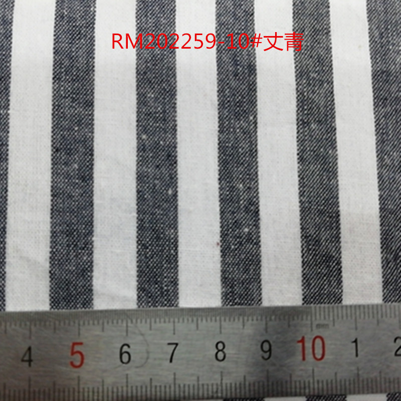 RM202259-10#丈青