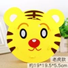 (Tiger) does not include lifting rod
