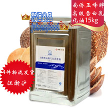 �Ϙ�/�σS�����ѩ���黯��(������) ����15kg����˾ԭ������ă�